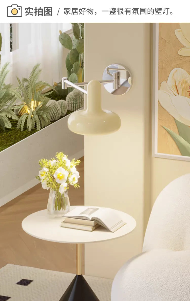 Swing Arm Wall Sconce